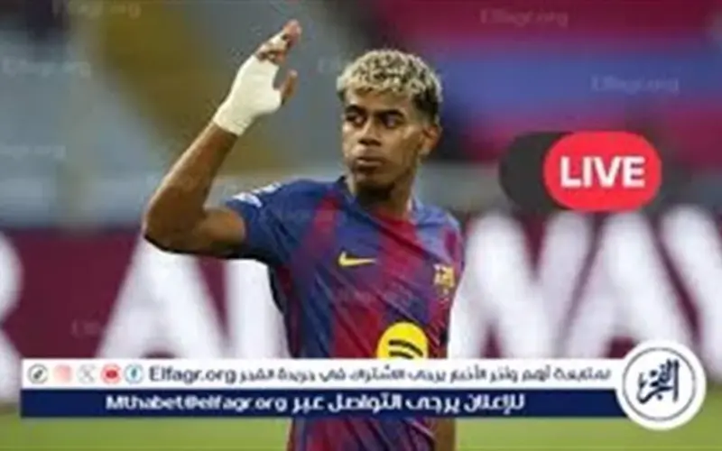 🚨 بث مباشر مباراة برشلونة وإسبانيول الآن في الدوري الإسباني.. مشاهدة طيبة دون تقطيع